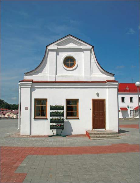  -  Jesuit College. 