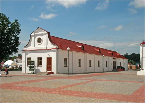  -  Jesuit College. 