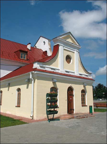  -  Jesuit College. 