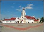 Орша  Калегіум езуітаў