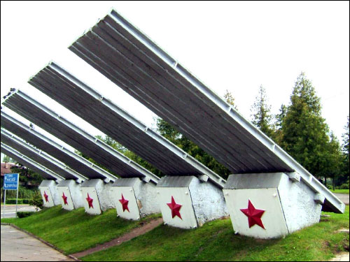 Орша. Краявіды 