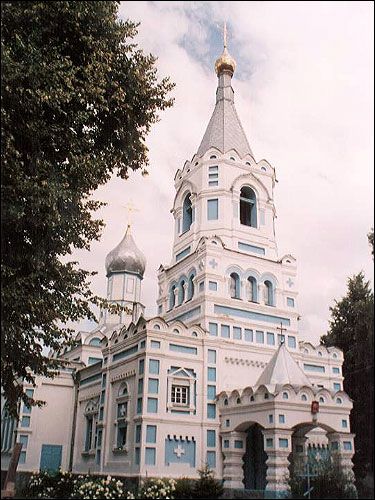 Орша. Краявіды 