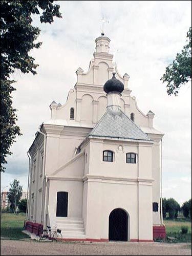 Орша. Краявіды 
