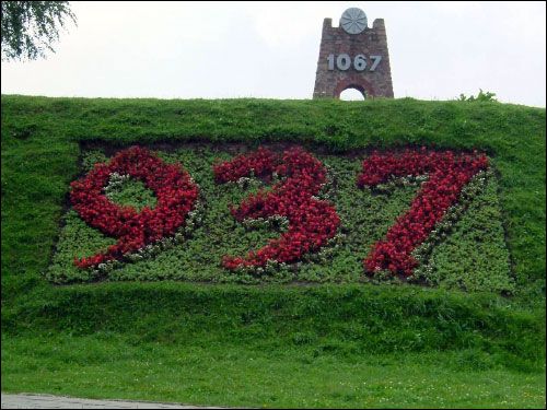 Орша. Краявіды 