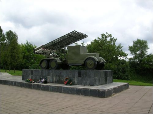 Орша. Краявіды 