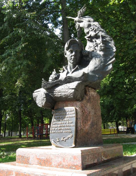 Орша. Вуліцы гораду 
