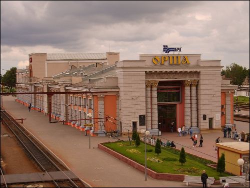 Орша. Вуліцы гораду 