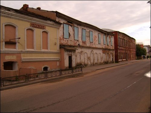 Орша. Вуліцы гораду 