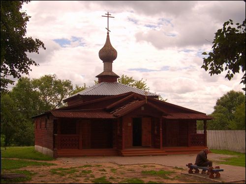 Орша. Вуліцы гораду 
