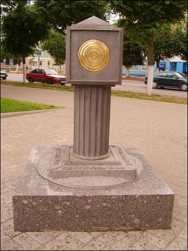 Орша. Вуліцы гораду 
