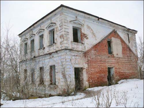 Высокае. Сядзібна-паркавы ансамбль Макшыцкіх