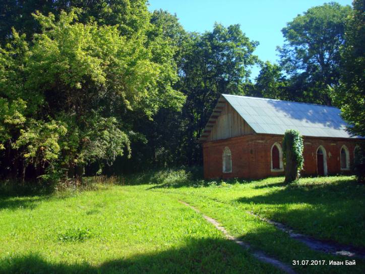 Dvor Nizgałava. Manor of Miadźviedzki (Niedźwiedzcki)