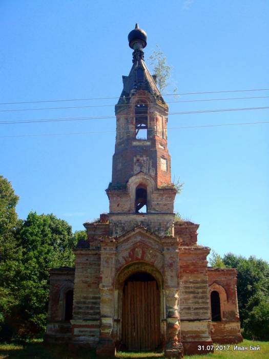  - Царква Святога Мікалая. 