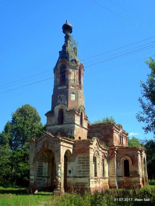  - Царква Святога Мікалая. 