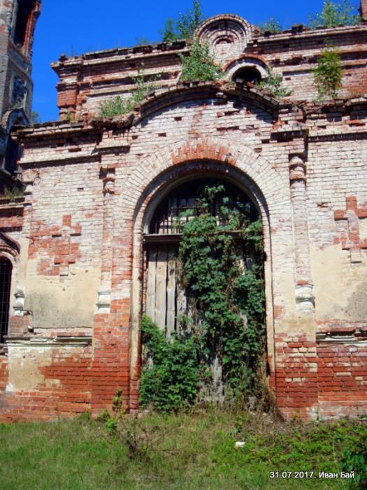  - Царква Святога Мікалая. 