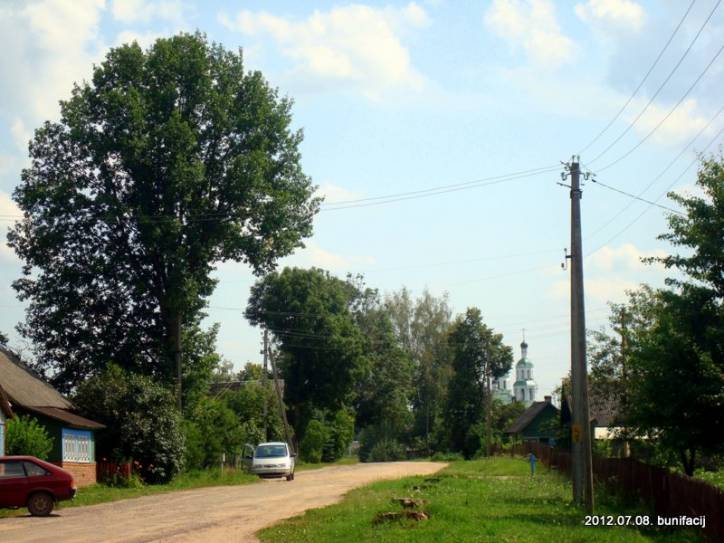 Uła. Krajobrazy 