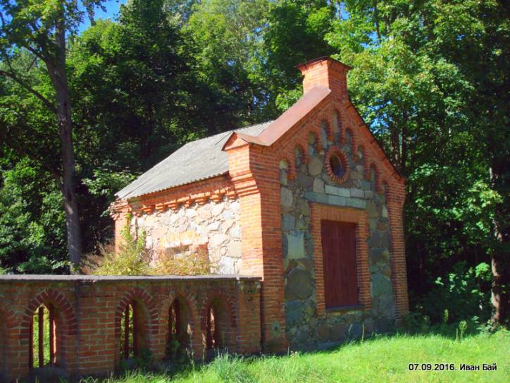 Бяльмонты (Ахрэмаўцы). Могілкі каталіцкія. Капліца