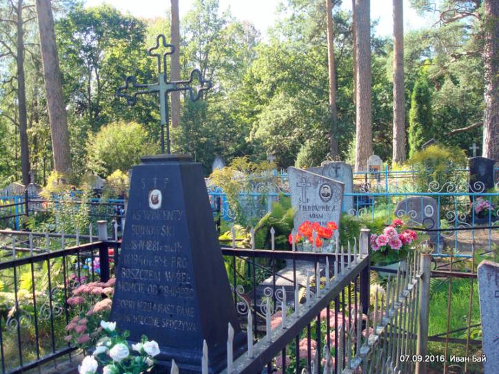 Бяльмонты (Ахрэмаўцы). Могілкі каталіцкія. Капліца