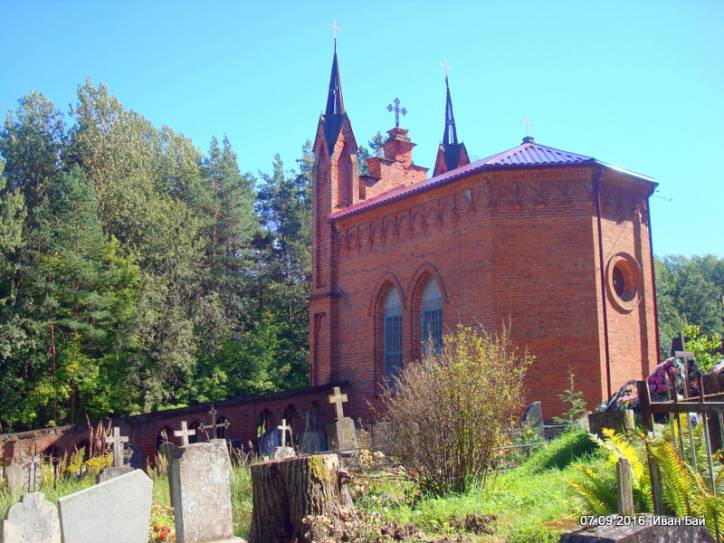 Бяльмонты (Ахрэмаўцы). Могілкі каталіцкія. Капліца