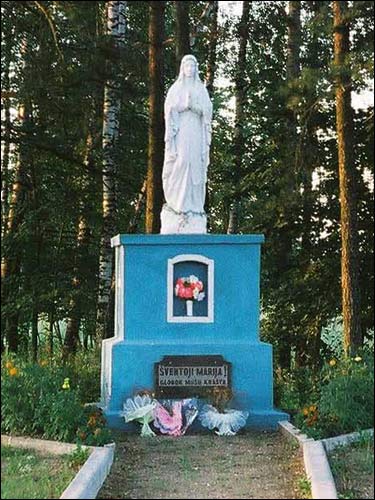 Wojniunce. Kaplica 