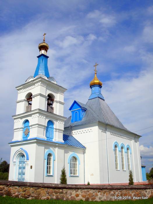 Bohina. Orthodox church of the Protection of the Holy Virgin