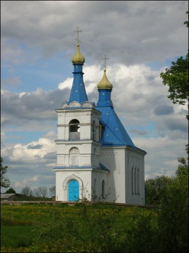 Bohina. Orthodox church of the Protection of the Holy Virgin