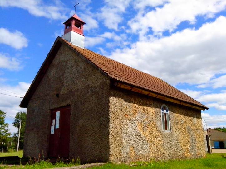 Богино. Часовня кладбищенская католическая