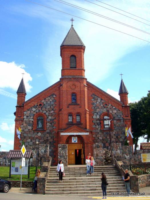 Браслав |  Костёл Рождества Пресвятой Девы Марии. Главный фасад