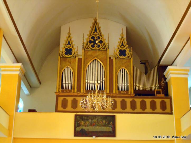 Костёл Рождества Пресвятой Девы Марии Браславе. Орган  - Костёл Рождества Пресвятой Девы Марии. Орган