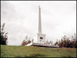Brasłaŭ  Stanisłaŭ Narbut Tomb