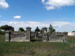 Novaja Papina.  cemetery of Żuk family