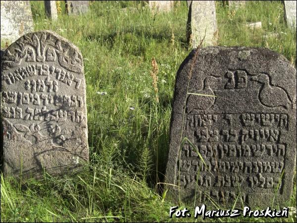 Druja. cemetery Jewish
