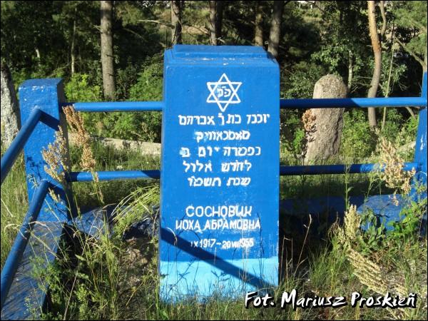 Druja. cemetery Jewish