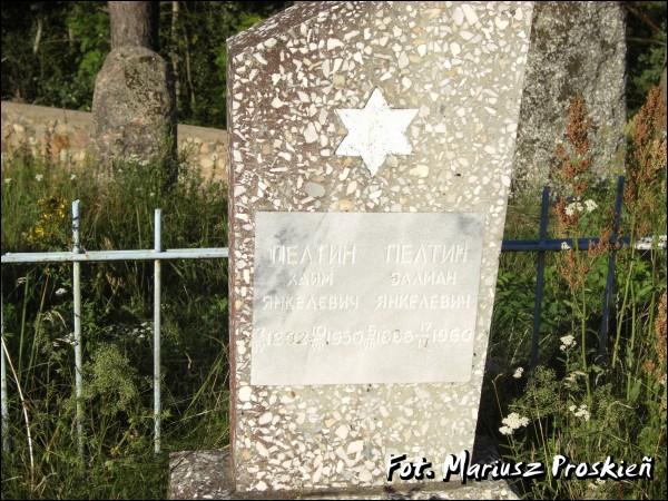 Druja. cemetery Jewish