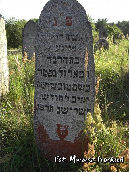Druja. cemetery Jewish