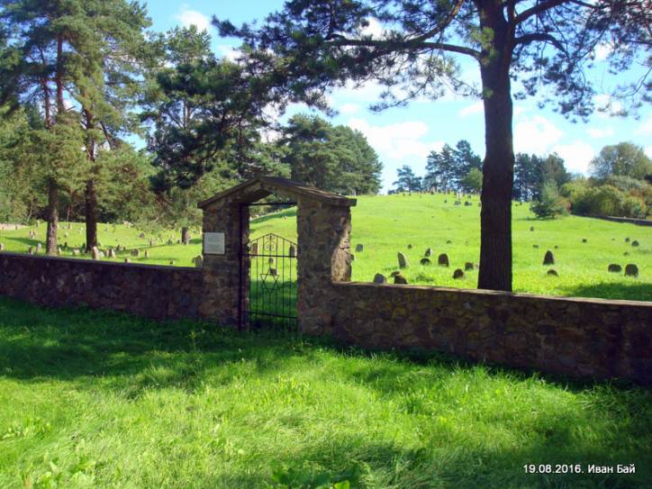 Druja. cemetery Jewish