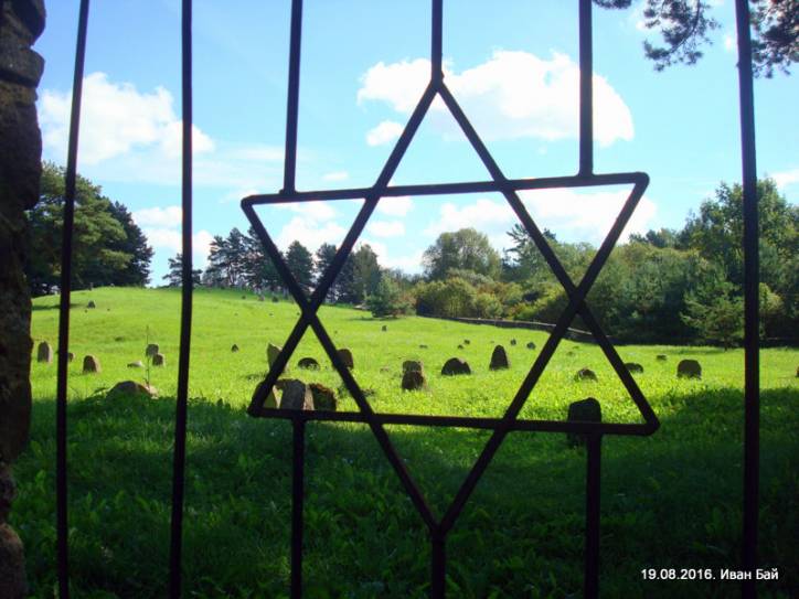 Druja. cemetery Jewish