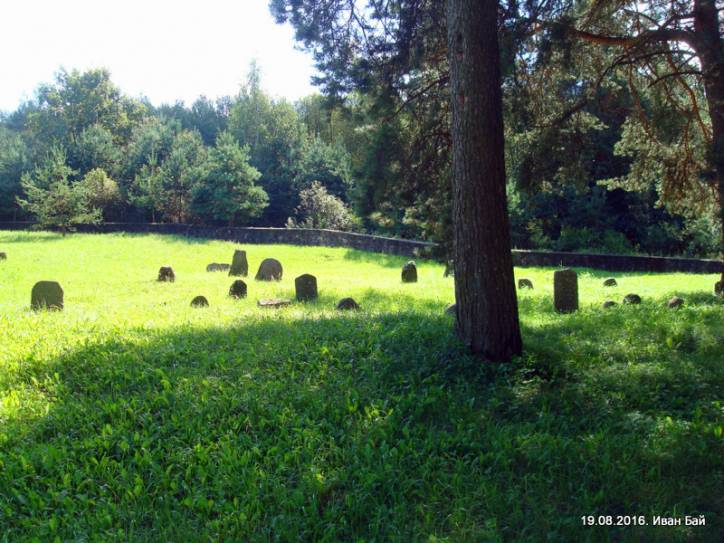 Druja. cemetery Jewish