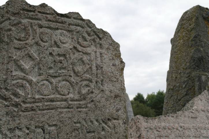 Druja. cemetery Jewish