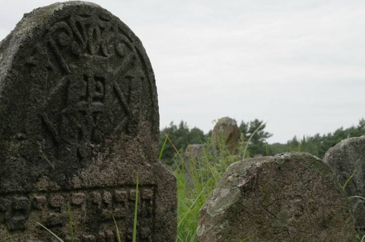 Druja. cemetery Jewish