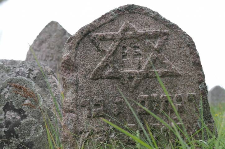 Druja. cemetery Jewish