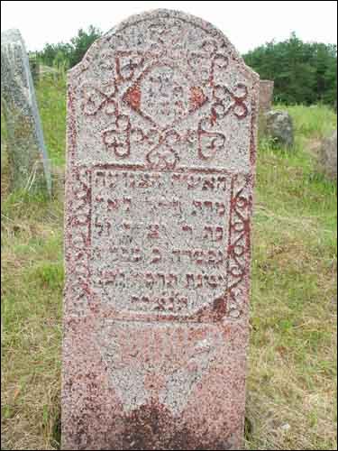 Druja. cemetery Jewish