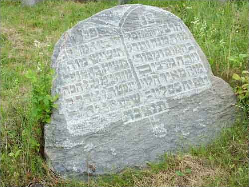 Druja. cemetery Jewish