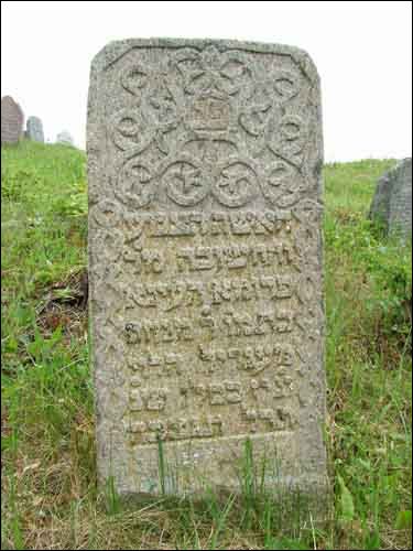Druja. cemetery Jewish