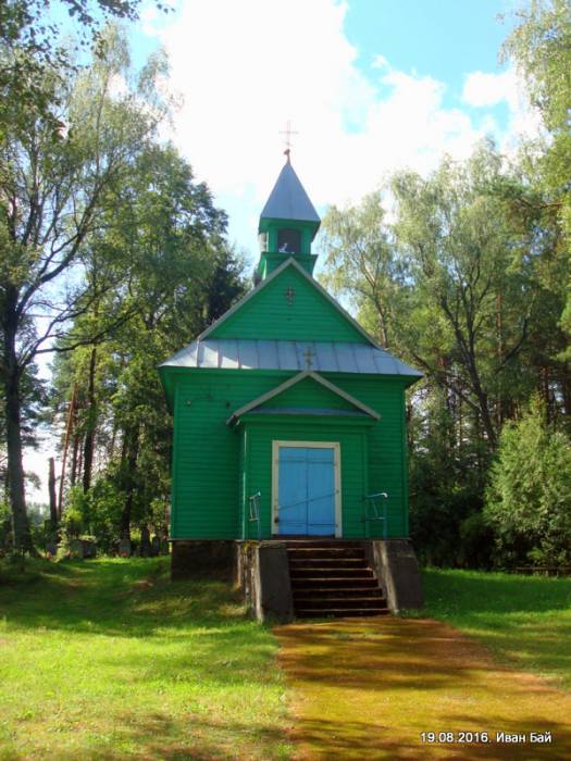 Druja. Orthodox church at cemetery