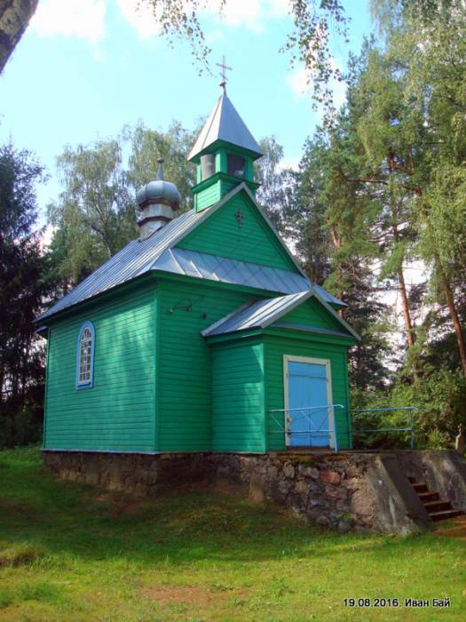 Druja. Orthodox church at cemetery