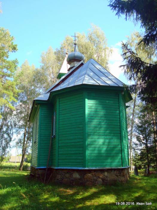 Druja. Orthodox church at cemetery