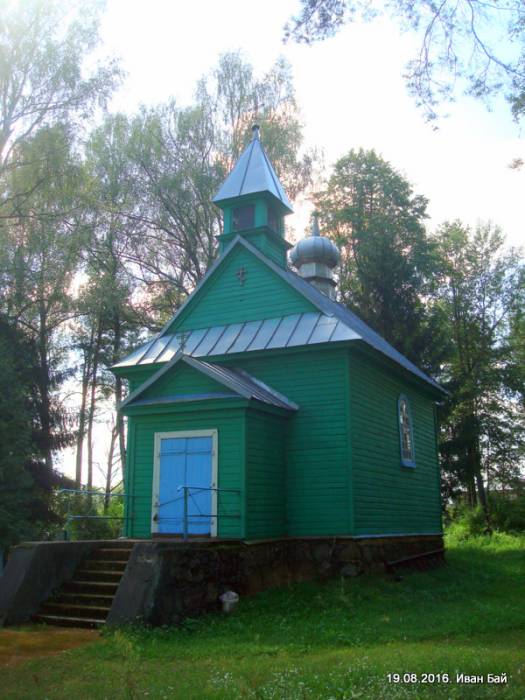 Druja. Orthodox church at cemetery
