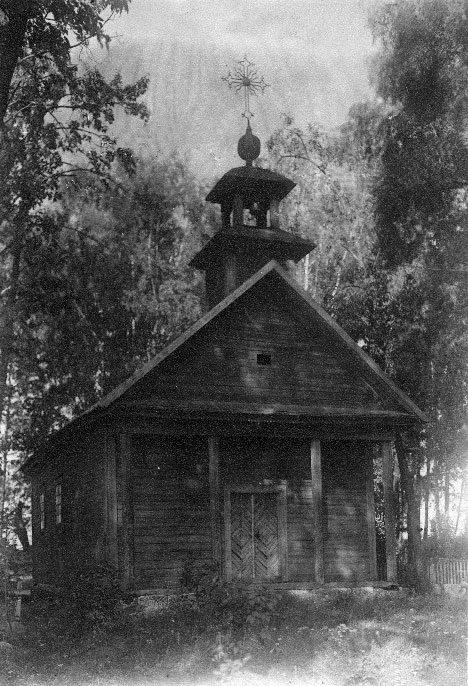  - Orthodox church at cemetery. 