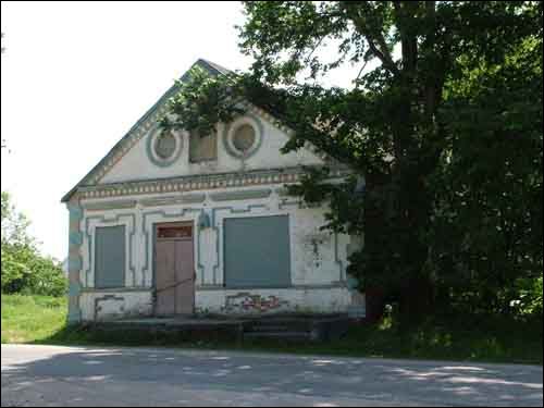 Druja. Buildings from XIX - begining of ХХ cent. 